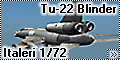 Обзор Italeri 1/72 Ту-22 (Tu-22 Blinder)