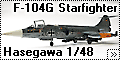 Hasegawa 1/48 F-104G Starfighter Bundesmarine MFG 2