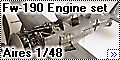 Обзор Aires 1/48 Fw-190 Engine set