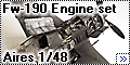 Обзор Aires 1/48 Fw-190 Engine set