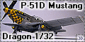 Dragon 1/32 P-51D Mustang