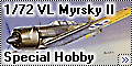 Обзор Special Hobby 1/72 VL Myrsky II