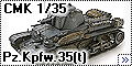 CMK 1/35 Pz.Kpfw.35(t)/Skoda LTvz.35