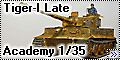 Обзор Academy 1/35 Tiger-I Late Production Version
