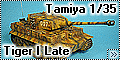 Tamiya 1/35 Pz.Kpfw. VI ausf.E Tiger I Late