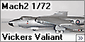Mach2 1/72 Vickers Valiant