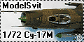ModelSvit 1/72 Су-17М