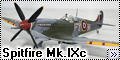 Revell 1/48 Spitfire Mk.IXc - это не страшно