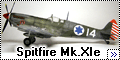 Eduard 1/48 Spitfire Mk.XIe