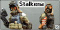 Самодел 9 см Stalkerы