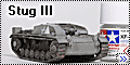 Dragon 1/72 StuG III,