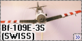 Tamiya 1/48 Bf-109E-3s(SWISS)1