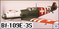 Tamiya 1/48 Bf-109E-3s(SWISS)3