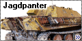 Dragon 1/35 Jagdpanther. Sd.Kfz173 Ausf.G Early1