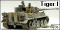 Звезда 1/35 Panzerkampfwagen VI Tiger I