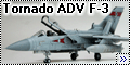 Hasegawa 1/72 Tornado ADV F-3