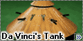 RetroKit 1/72 Da Vinci's Tank - Это - то, чего на свете вооб