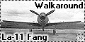 Walkaround Ла-11 (La-11 Fang)