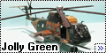Starfix 1/72 HH-3E Jolly Green