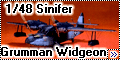Обзор Sinifer 1/48 Grumman Widgeon